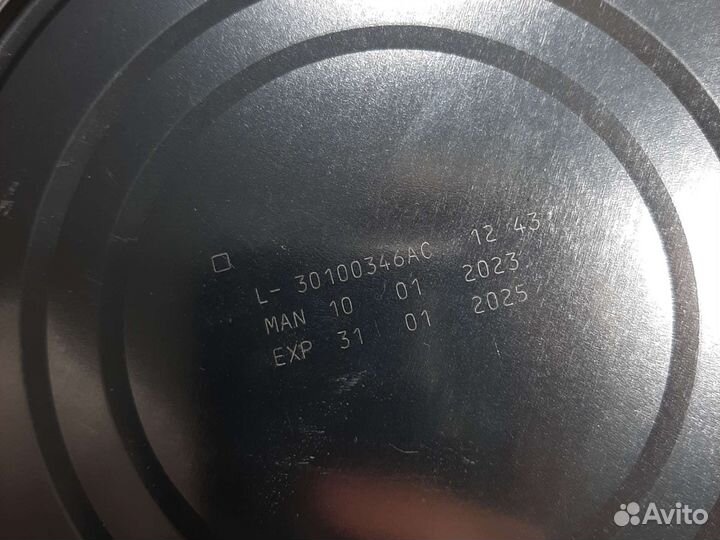 Смесь NAN Optipro 1