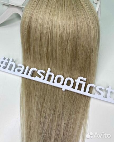Волосы для наращивания славянка
