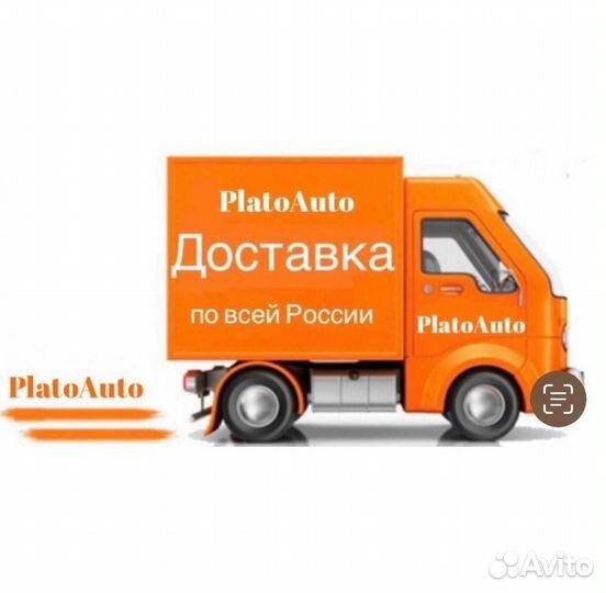 Капот на Volkswagen Polo 5 2015-2020 lc9a2