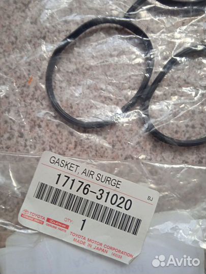 Прокладка впускного коллектора 1717631020