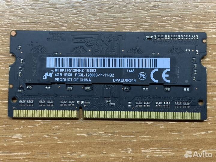 Память для ноутбука 4Gb DDR3L 1600MHz Micron