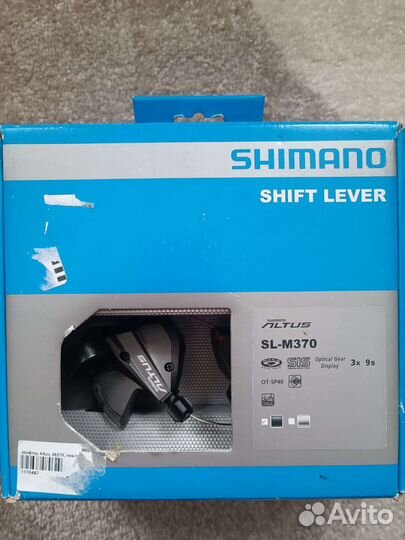 Манетки Sora, Altus, Sram