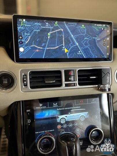 Android магнитола на Land Rover / Jaguar
