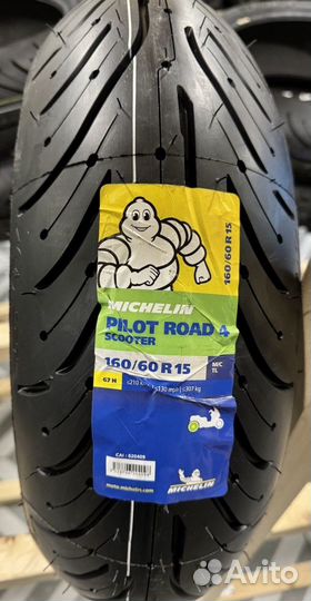 Michelin pilot road 4 SC 120/70R15 + 160/60R15