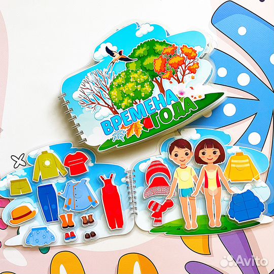 Развивающая книга на липучках