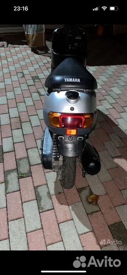 Yamaha jog aprio