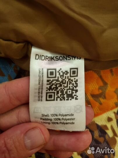 Полукомбинезон Didriksons