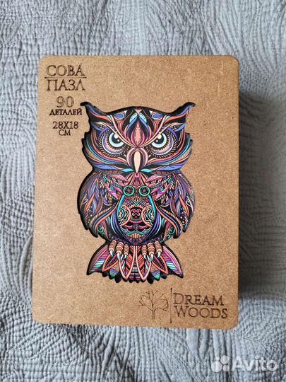 Деревянные паззлы