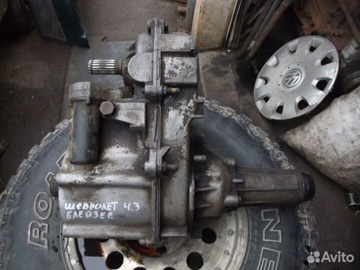 Раздаточная коробка Раздатка Шевроле Блэйзер 95-05