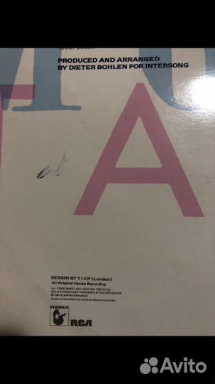 Винил- Modern Talking