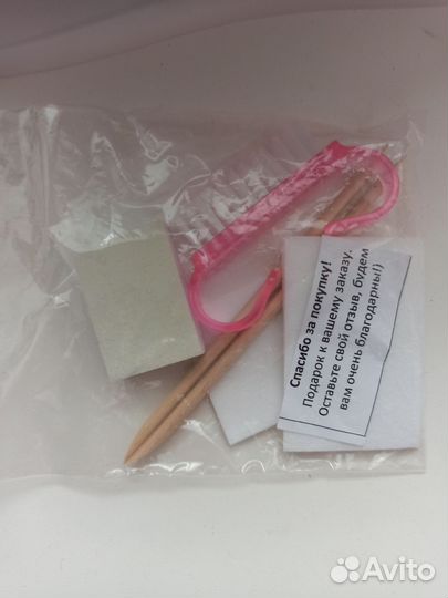 LED лампа для маникюра SUN 54вт