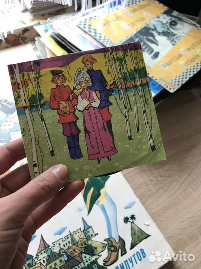 Виниловые пластинки