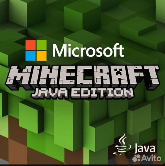 Minecraft Java & Bedrock Edition Ключ