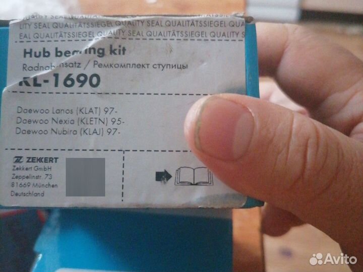 Ступичный подшипник chevrolet lanos, daewoo nexia