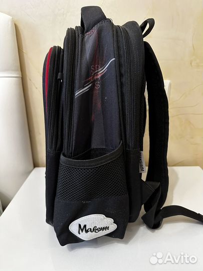 Школьный ранец для мальчика