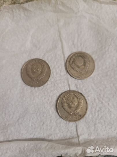 Монеты СССР