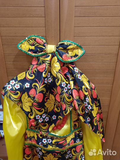 Костюм танцевальный народный 