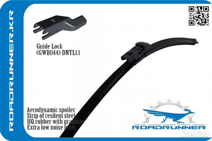 RR-450-F-K Щетка стеклоочистителя бескаркасная 450