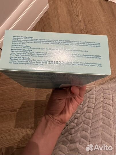 Химическая завивка Goldwell Evolution новая