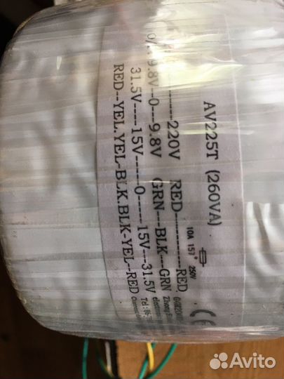 Тороидальный трансформатор