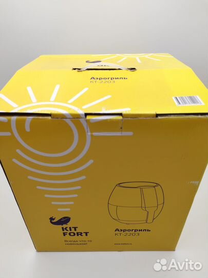 Аэрогриль Kitfort KT-2203