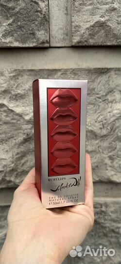 Salvador Dali Ruby lips