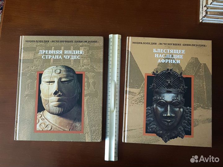 Книги из серии 