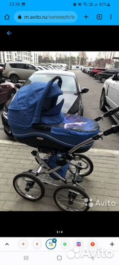 Продам коляску 3 в 1 Tako