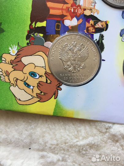 Мультфильмы