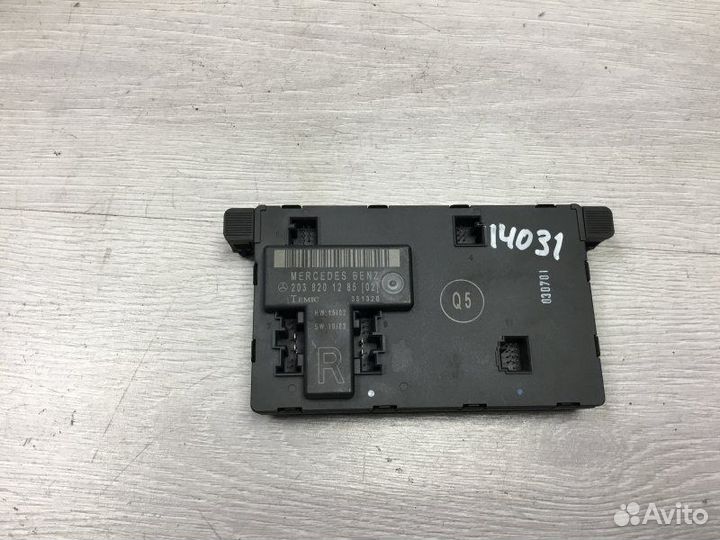 Блок управления центральным замком Mercedes-Benz