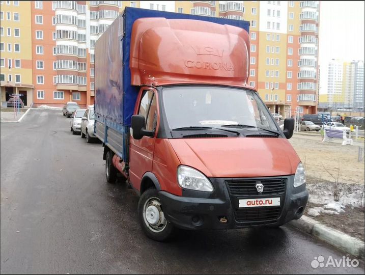 Грузоперевозки межгород Переезды от 200 км