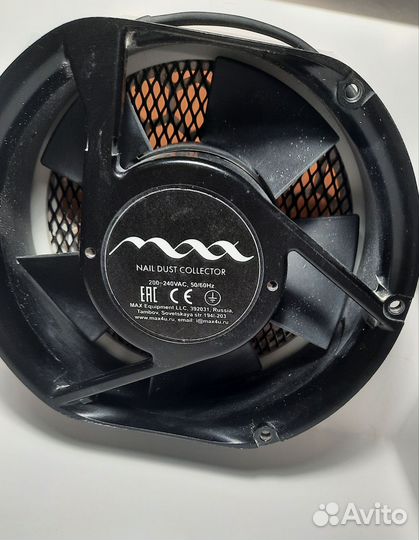 Вытяжка для маникюра max