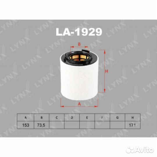 Lynxauto LA-1929 Фильтр воздушный