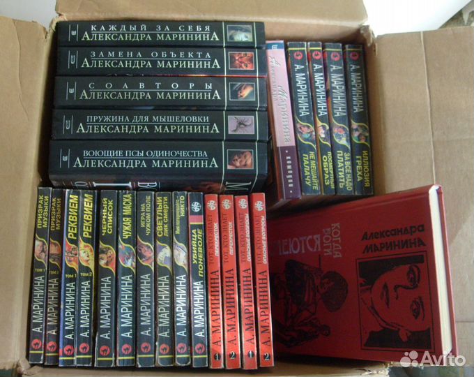 Детективы Маринина, Кулакова, Волкова и др