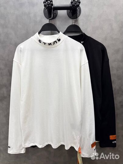 Свитшот Heron preston Стиль