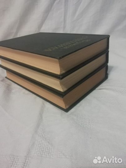 Мелвилл Герман собрание сочинений 3 т