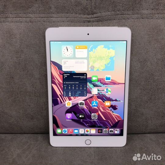 iPad Mini 4 128Gb Silver Wifi+Celluar (223347)