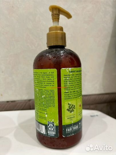 Кондиционер Shea moisture power greens