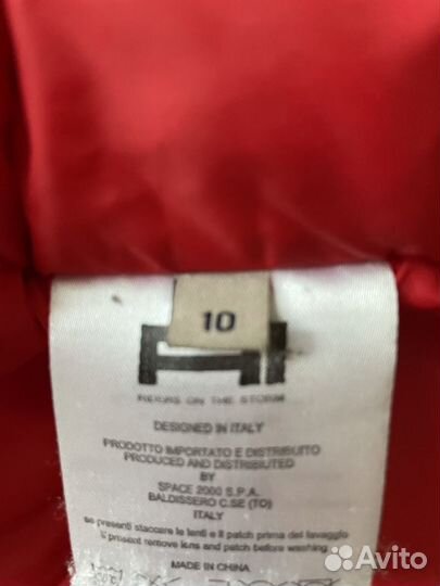 Пальто пуховое для мальчика Al riders on the storm