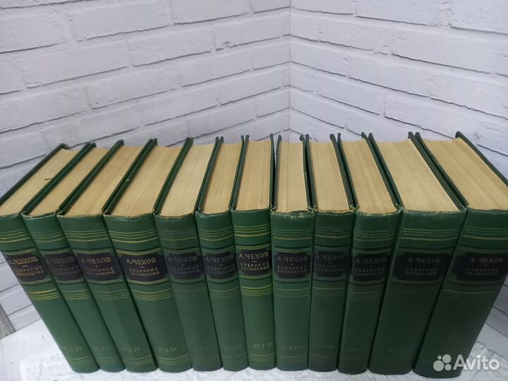 Чехов А. П. Собрание сочинений в 12 т