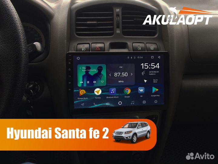 Магнитола Hyundai Santa fe 2 2006-2012