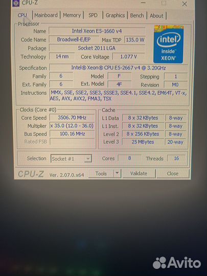 Материнская плата с процессором x99