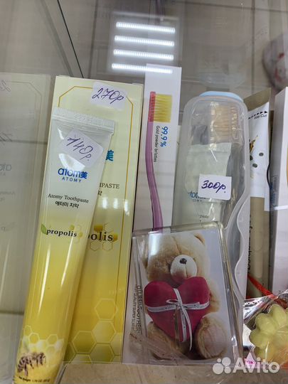 Зубная паста и щётка корейская Atomy