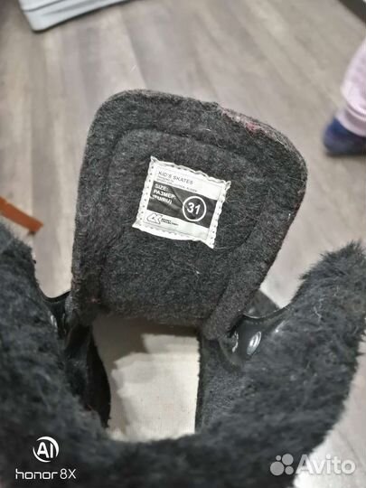 Коньки детские двухполозные размер 31