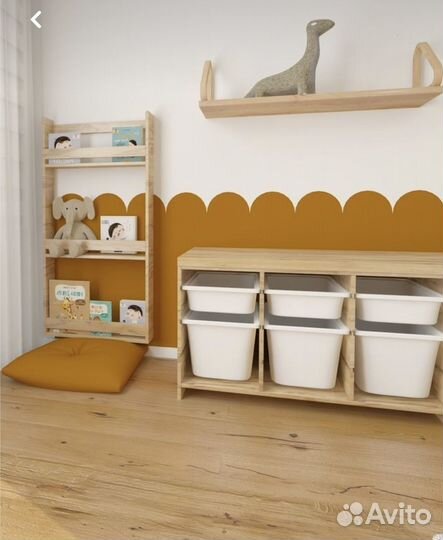 Открыть детский сад/ центр, сопровождение