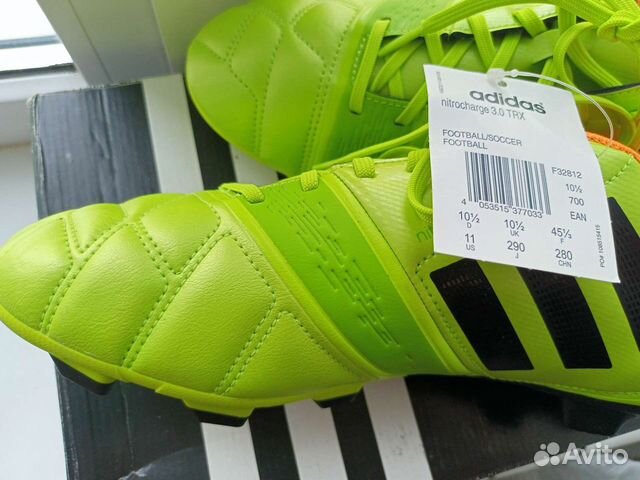 Бутсы adidas ориг. по лицензии. 3.0. TRX. F32812