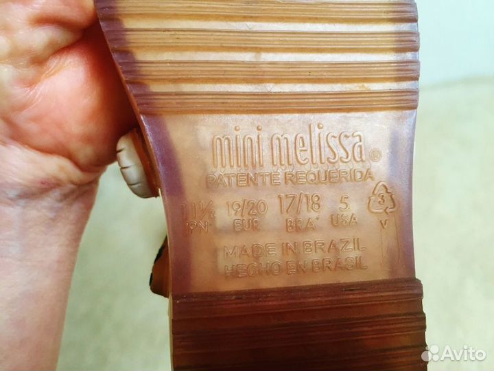 Mini melissa,Triboro р. 20