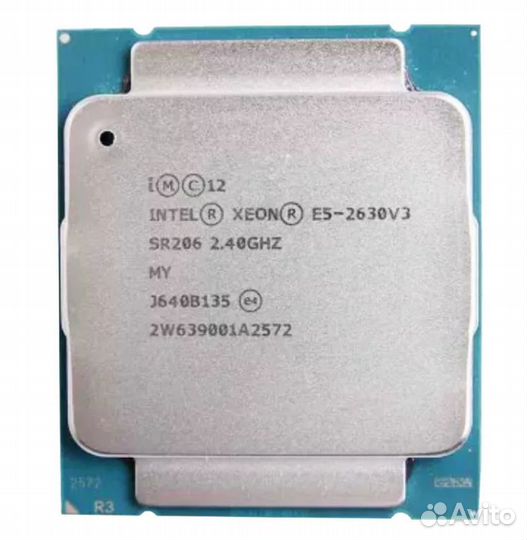 Процессор Intel 2630v3, 2640v3