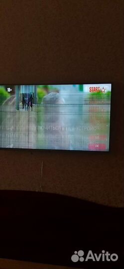 Телевизор LG smart tv 43