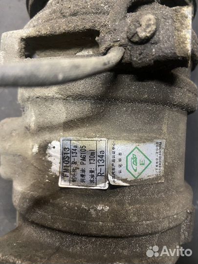 Компрессор кондиционера Geely MK